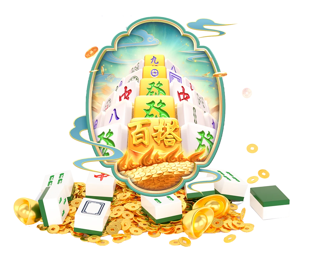 图形语言